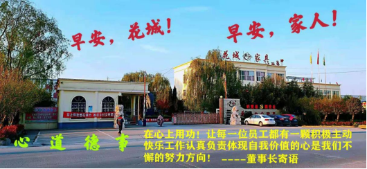 5S管理是什么？讓我來帶你學(xué)習(xí)！